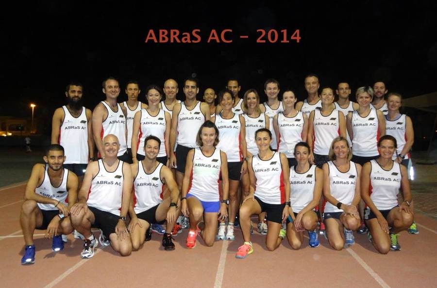 Club night, 2014